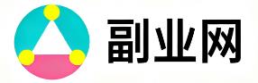 珠海副业网